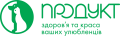 ТОВ фірма «Продукт»
