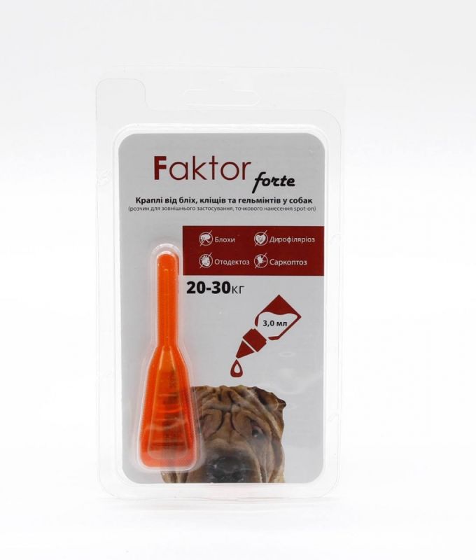 Faktor forte-краплі для собак від бліх, кліщів, гельмінтів 3мл 20-30кг 1 піпетка