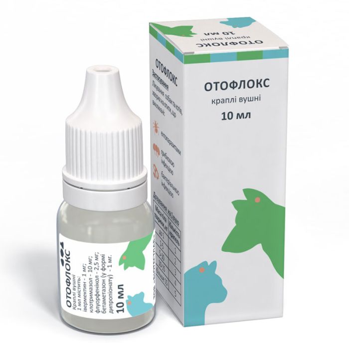 Отофлокс краплі вушні 10 мл 10 мл