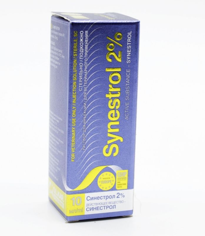 Синестрол 2 10 мл. 
