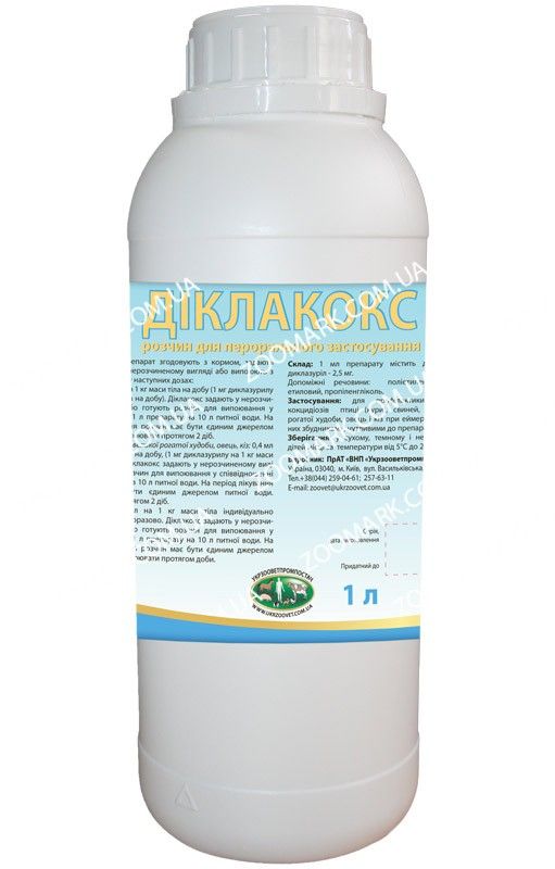 Диклакокс-антипротозойний засіб 1 л