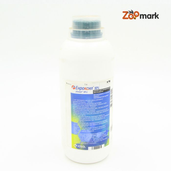 Енроксил 10 1 л