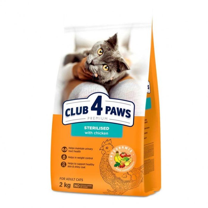  АКЦІЯ Club 4 Paws Premium Сухий корм для стерилізованих котів 2 кг 2кг (-15)