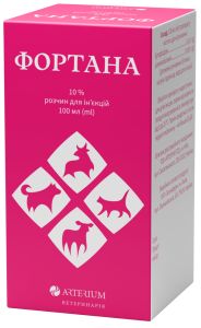 Розчин для інєкцій Фортана 10, 100 мл