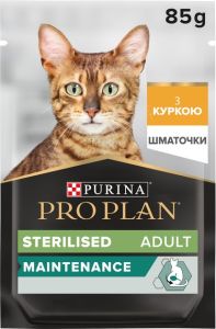 АКЦІЯ Purina Pro Plan Sterilised для дорослих стерилізованих кішок з куркою 85 г 