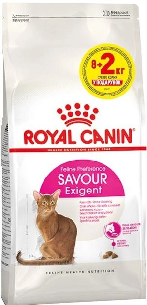АКЦІЯ Royal Canin Exigent Savour сухий корм для котів, вибагливих до складу продукту 8+2 кг 
