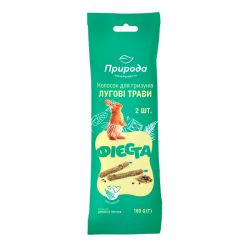 Колосок для гризунів лугові трави, Природа