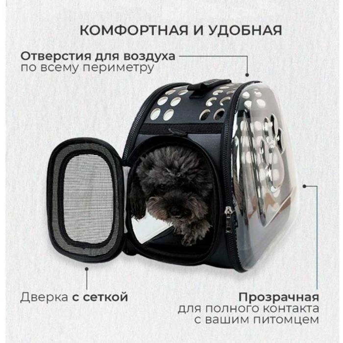 Сумка прозора 45х28х32 см сіра