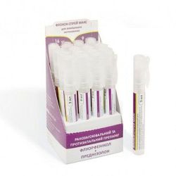 Флокси спрей Макс 9мл 