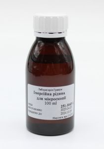 Масло імерсійне для мікроскопів 100мл 