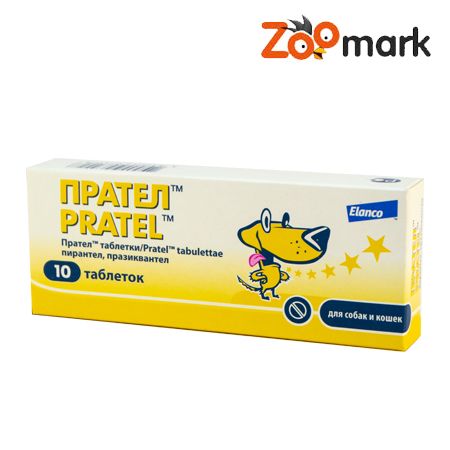 Прател антигельмінтні таблетки 10тб Еланко 