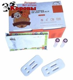 Експрес-тест ZRBIO для виявлення антитіл Ab інфекція перитоніт у котів FIP Ab