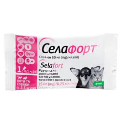 Селафорт краплі від бліх, кліщів і гельмінтів для котів 45мг0,75 мл (2,6-7,5 кг) до 2,5 кг