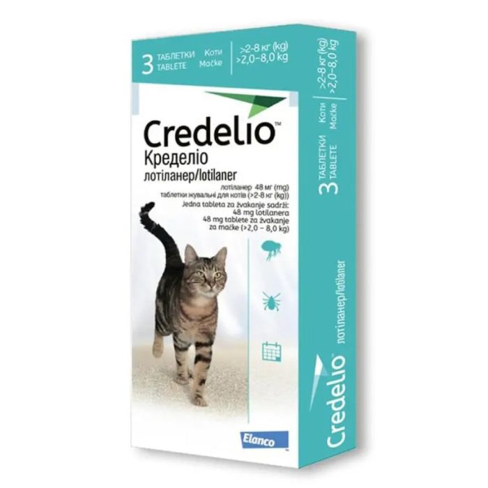 Credelio Cat by Elanco - Протипаразитарні жувальні таблетки Кределіо від бліх та кліщів для котів 2 - 8 кг 