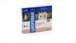 Ципролак 20 таб для кішок і собак, УЗВППостач 15 мг