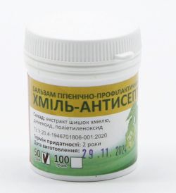 Хміль-антисепт для лікування інфікованих ран мяких тканин 50г. 