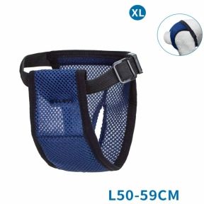 Труси сині захисні з текстильною сіткою  35-43см