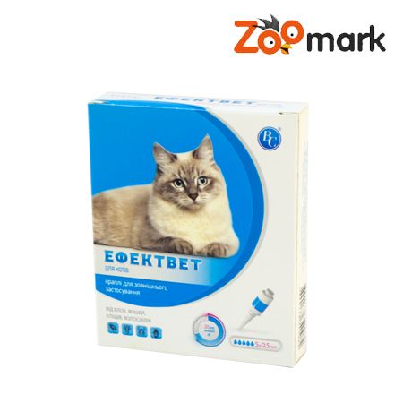 Ефектвет-краплі від бліх для кішок 0,5 мл