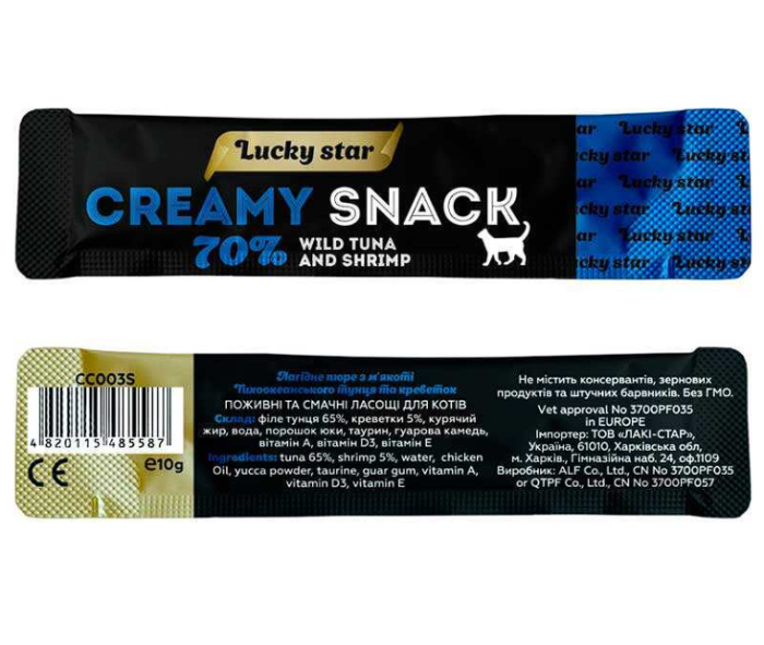 Ласощі для котів Крем LUCKYSTAR, 10 г  тунец и креветка