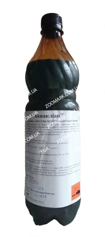 Акваклеан КАФОС 1л