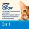 Cat Chow Feline 3-in-1 сухий корм для котів з індичкою 400 г