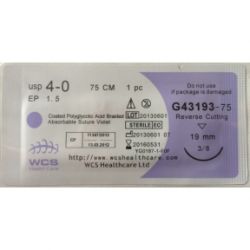 ПГЛА-шовна нитка з ріжучою голкою 38 кола, 75см USP 30(EP 2) 26мм