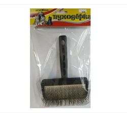 Пуходерка для собак породи кавказець Пластикова 306 100  55мм Україна 