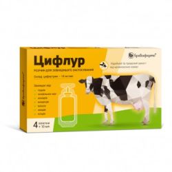 Цифлур проти мух і оводів, Бровафарма 1 упаковка по 4 шт 10 мл