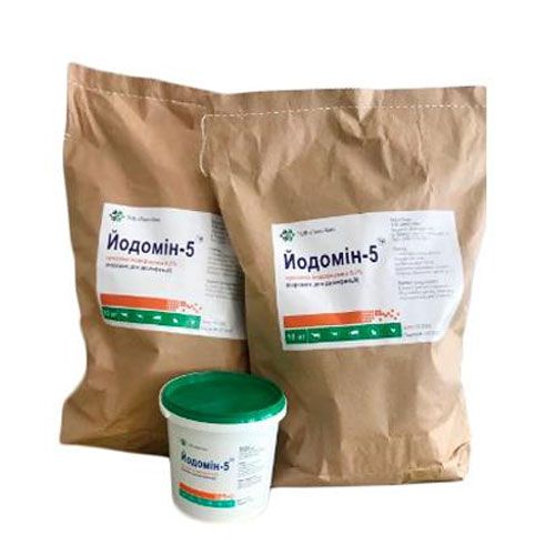 Йодомін пудра для підлоги житлових поміщений, аналог йодокліну, Лансхім 1кг банку