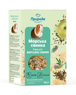 Корм морська свинка плюс біотин 500г Природа Корм морська свинка плюс біотин 500гр. Природа