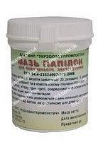 Дівіє-мазь від папілом 40 гр Мазь від папілом 40г