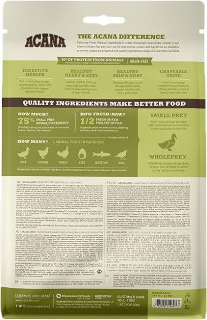 ACANA Grasslands Cat з мясом для котів 5,4 кг