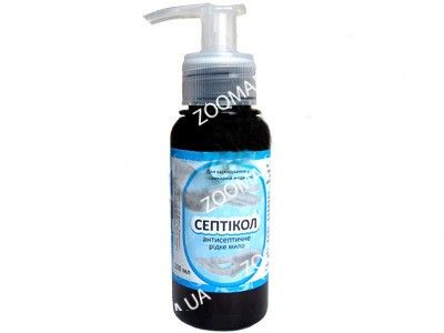 Септикол-антисептичне мило 100 мл Септикол (антисептичне мило) 100мл