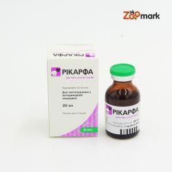 Рікарфа-інєкційна протизапальна 20 мл 