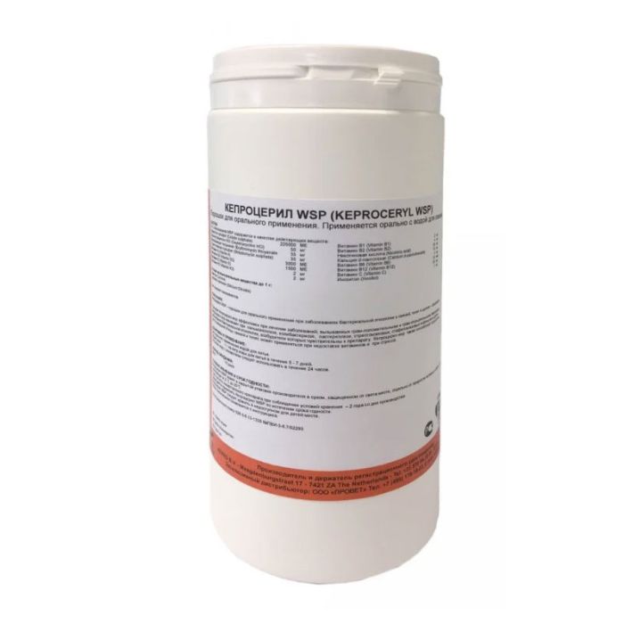 Кепроцерил WSP 1кг порошок оральний 