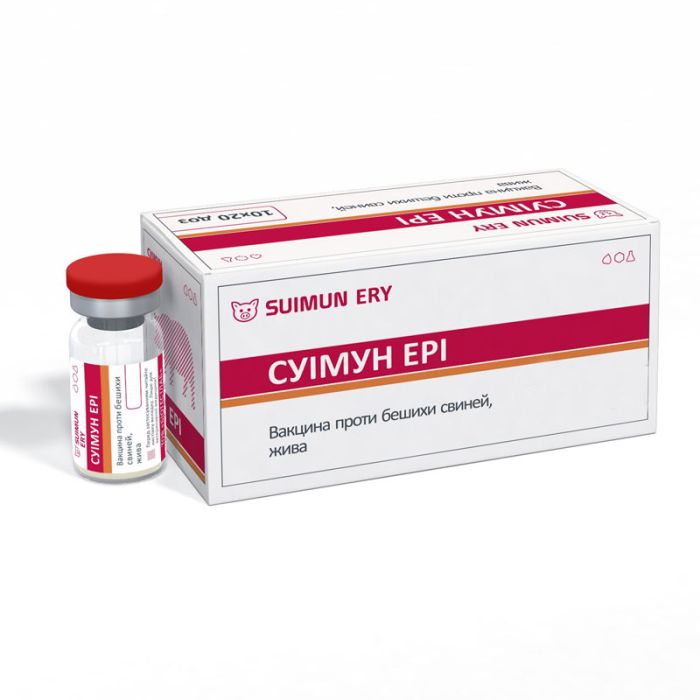 Суімун Ері, вакцина проти пики свиней 10 доз 