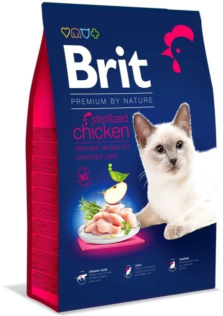 Brit Premium by Nature Cat Sterilised Chicken Сухий корм для стерилізованих кішок з куркою 8 кг