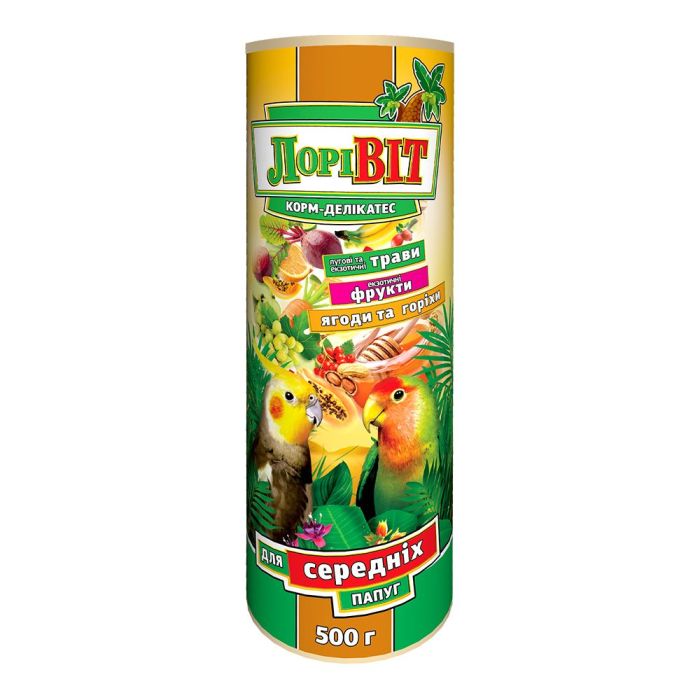 Корм-делікатес для середніх папуг Лорівіт 500г 