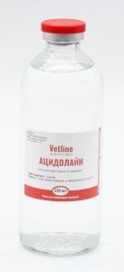 Ацідолайн розчин ВРХ по кетозах, стресів, Ветлайн 250мл Україна 