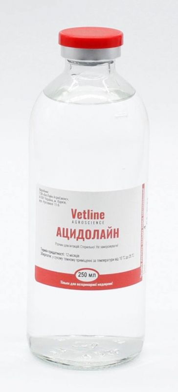 Ацідолайн розчин ВРХ по кетозах, стресів, Ветлайн 250мл Україна 