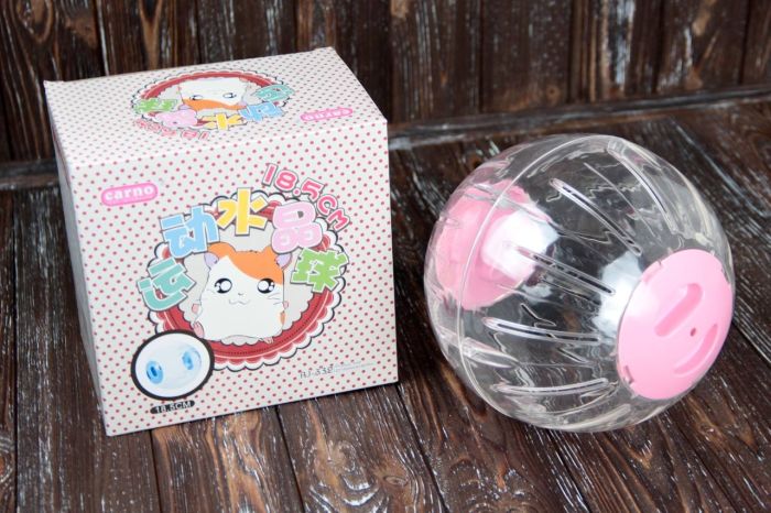 Куля для прогулянок d-18см 332 