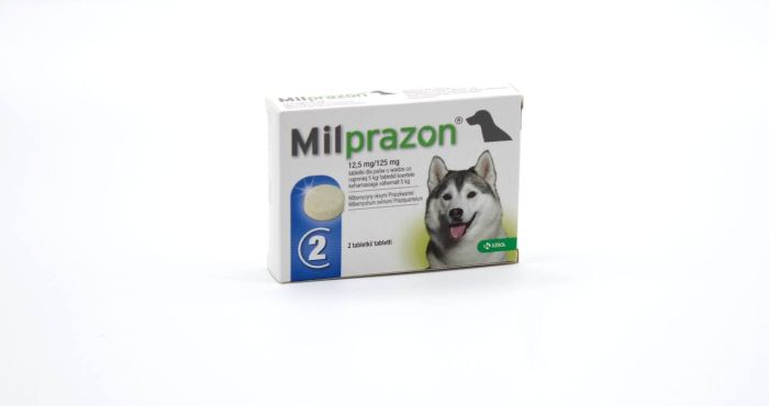 Мілпразон 12,5 мг для собак більше 5кг Упаковка (2 табл)