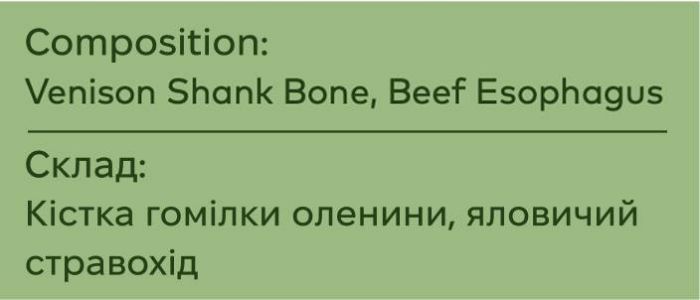Натуральна жувальна погризуха Ziwi 100% Кістка гомілки оленини 95 г