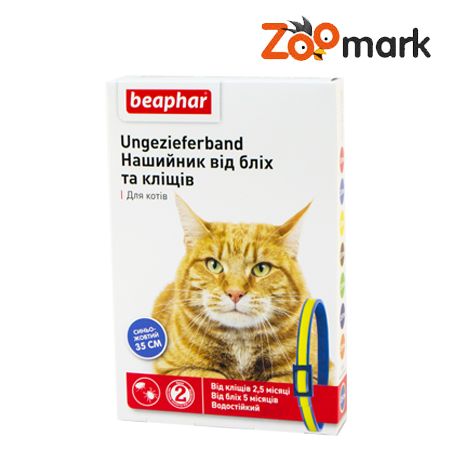 Нашийник проти бліх Елегант для кішок