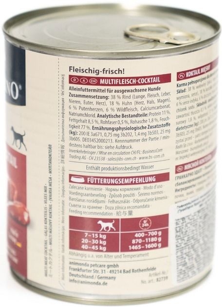 Animonda Gran Carno Adult Multi Meat Cocktail вологий корм мульти мясний коктейль для собак 800 гр 