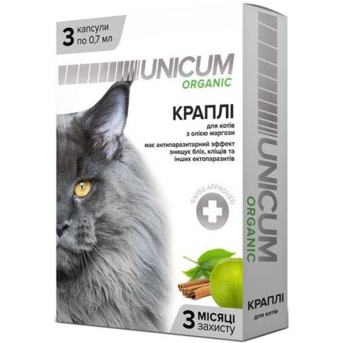 Краплі Unicum Organic протипаразитарні для котів, 3 піпетки