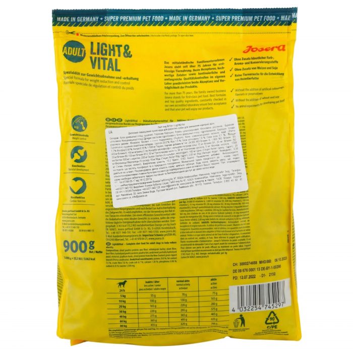 Josera Light Vital із куркою сухий корм для малоактивних собак 900 г 