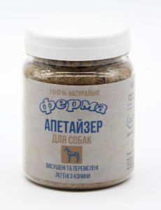 Апетайзер конина легкі 100 г 