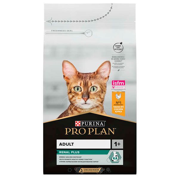 PRO PLAN Adult сухий корм для дорослих котів з куркою та рисом 10 кг