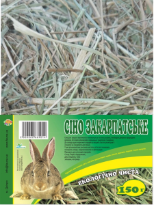 Сіно Закарпатське для гризунів 150г Фауна 